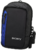 Sony LCSCS2B.SYH Fotós táska - Fekete/Kék