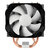 Arctic-Cooling Freezer i11 Univerzális Intel