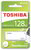 Toshiba 128GB U203 USB 2.0 Pendrive - Fehér