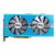 Sapphire AMD Radeon RX 580 Nitro+ 8GB GDDR5 Special Edition Videókártya