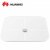 Huawei AH100 okosmérleg Fehér