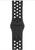 Apple Watch Nike+ GPS Okosóra 42 mm - Antracit/Fekete