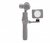 DJI Osmo Part 40 - Accessory for Universal Mount - Rotatable Cold Shoe for Universal Mount
