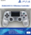 Sony Dualshock 4 V2 kontroller - Áttetsző Kristály