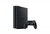 Sony PlayStation 4 Slim 1TB Fekete + Call of Duty: WWII + That´s you utalvány Bundle