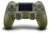 Sony Playstation 4 Slim 1 TB Terepmintás + Call of Duty WWII Bundle
