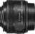 Canon EF-S 35mm f/2.8 Macro IS STM objektív