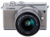 Canon EOS M100 Digitális fényképezőgép + 15-45mm f/3.5-6.3 IS STM objektív KIT - Szürke