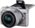Canon EOS M100 Digitális fényképezőgép + 15-45mm f/3.5-6.3 IS STM objektív KIT - Szürke