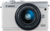 Canon EOS M100 Digitális fényképezőgép + 15-45mm f/3.5-6.3 IS STM objektív KIT - Fehér