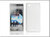 Sony Xperia J (ST26i) szilikon hátlap - S-Line - fehér