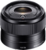 Sony E 35mm f/1.8 OSS objektív