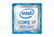 Intel Core i7-8700 3.20GHz (1151) Processzor - TRAY