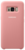 Samsung Galaxy S8 Szilikon Tok - Pink