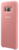 Samsung Galaxy S8 Szilikon Tok - Pink