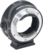 Metabones Canon EF -> Sony E Mount T Smart adapter (Mark V)