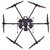 DJI Matrice 600 Pro Drón - Fekete