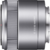 Sony E 30mm f/3.5 Macro objektív - Ezüst