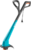 Gardena 9805-20 SmallCut Plus Fűszegélynyíró