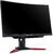Acer 27" Predator Z271U ívelt monitor