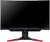 Acer 27" Predator Z271U ívelt monitor