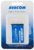 Avacom GSSA-S5610-900 Samsung B3410 Corby plus Telefon akkumulátor 900mAh