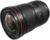Canon EF 16-35mm f/2.8L III USM objektív