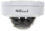 8level IPED-2MPSV-28-1Kültéri IP kamera