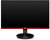 AOC 24.5" G2590VXQ monitor