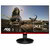 AOC 24.5" G2590VXQ monitor