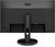 AOC 24.5" G2590VXQ monitor
