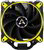Arctic Freezer 33 eSports One PWM CPU hűtő - Sárga