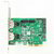 Axagon PCES-SH4 6x SATA port bővítő PCIe kártya