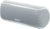 Sony SRS-XB21 Bluetooth hangsugárzó - Fehér