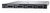 Dell PowerEdge R440 Rack szerver - Ezüst/Fekete (DPER440-10)