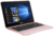 Asus VivoBook Flip TP203NAH-BP048T 11.6" Touch Notebook - Rozéarany Win10 Home