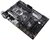 Asus PRIME B360-PLUS/CSM Alaplap