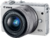 Canon EOS M100 Digitális fényképezőgép + 15-45mm S + Irista - Fehér