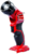 Einhell TE-CL 18 Li H-solo 280lm LED lámpa