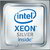 Intel Xeon Silver 4110 2.1 GHz (s3647) Szerver Processzor - Tray