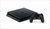 Sony PlayStation 4 Slim 500GB Fekete + Fortnite Bundle