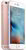 Apple iPhone 6S 16GB Okostelefon - Rozéarany (ÚJRACSOMAGOLT)