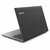 Lenovo IdeaPad 330 15,6" Notebook - Fekete FreeDOS (81DE00X7HV)
