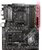 MSI B450 TOMAHAWK Alaplap