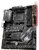 MSI B450 TOMAHAWK Alaplap