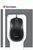 Verbatim Silent USB Egér - Fekete