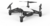 DJI Tello Controll-R Combo Mini drón csomag - Fehér