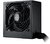 Cooler Master 750W MWE Gold 80+ Gold tápegység