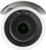 Hikvision HiWatch HWI-B640H-Z Kültéri bullet IP kamera