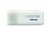 Toshiba 128GB TransMemory U202 USB 2.0 Pendrive - Fehér